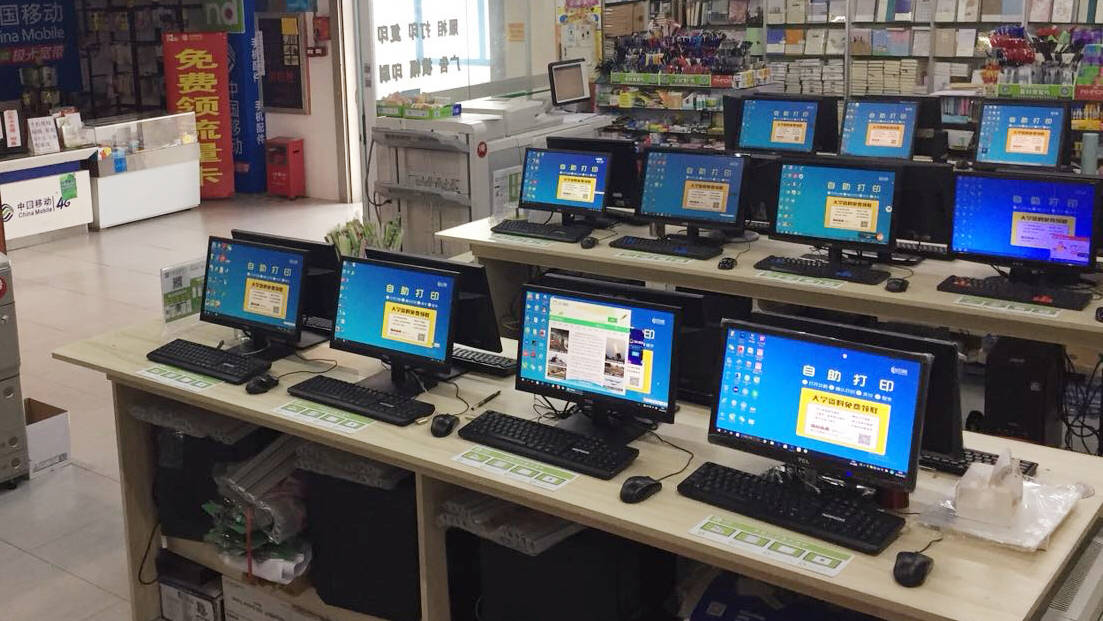 印萌自助打印全国各地都有吗,印萌自助打印收费标准