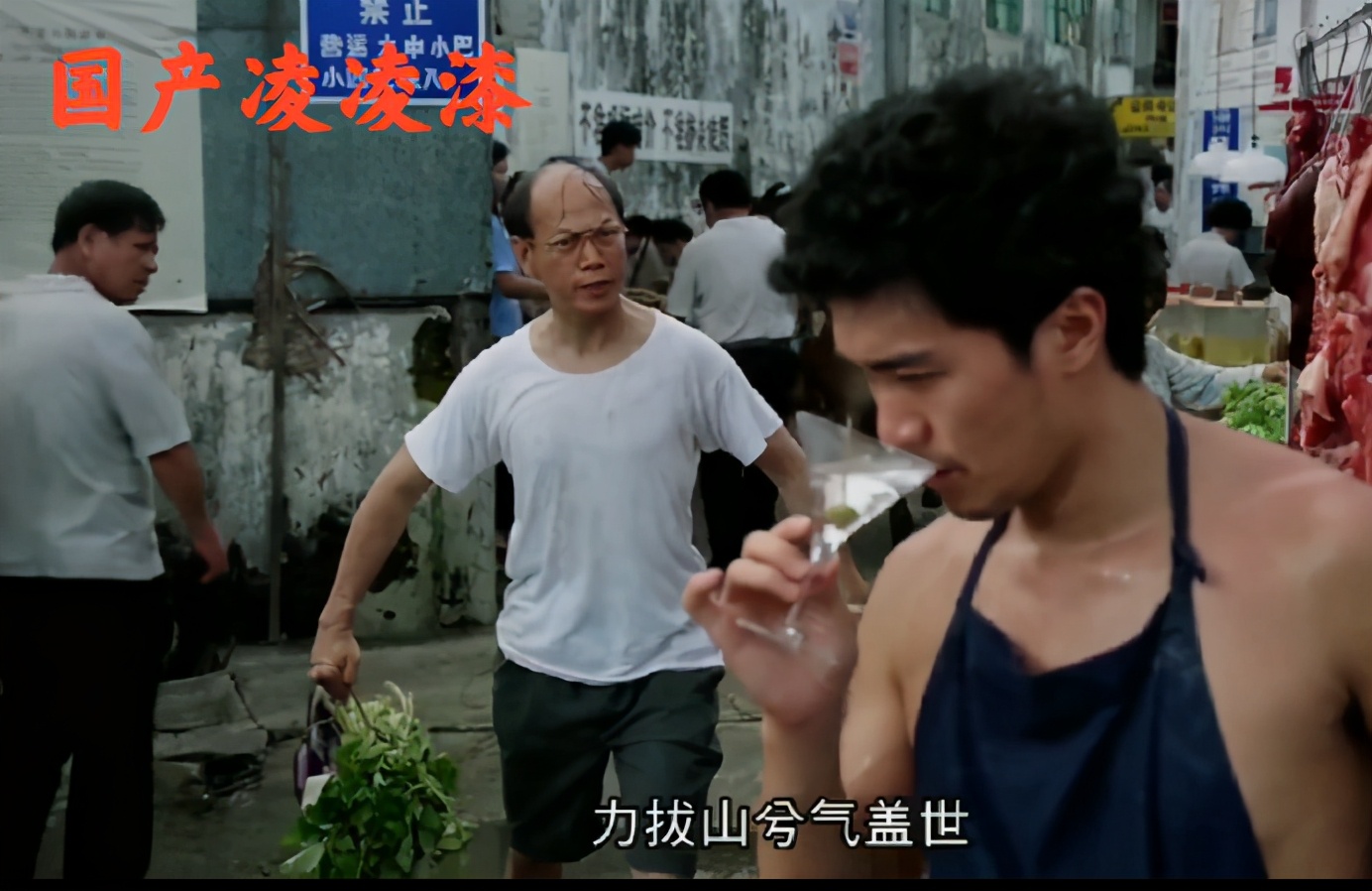 盘点那些经典的暗号,盘点影视剧中曹操经典语录