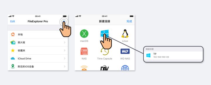 电脑怎么做局域网共享文件,不同电脑之间如何局域网共享文件