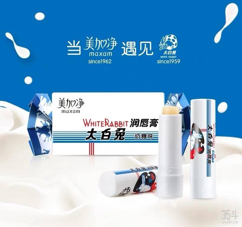 七夕特辑之食品饮料跨界CP盘点：喜茶+美宝莲、旺旺+美加净…