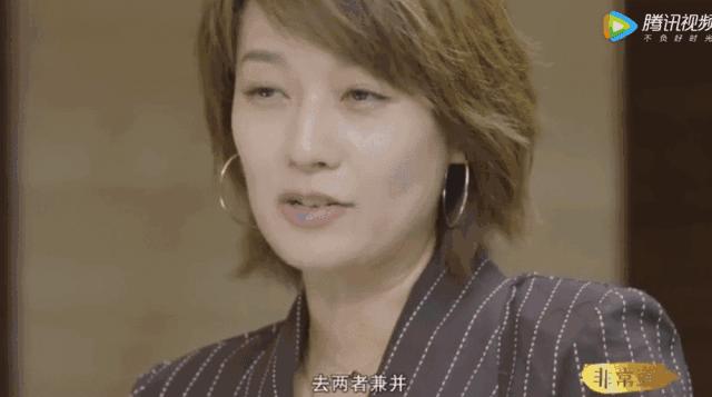 ella自曝产后后遗症,ella自曝产后尿失禁