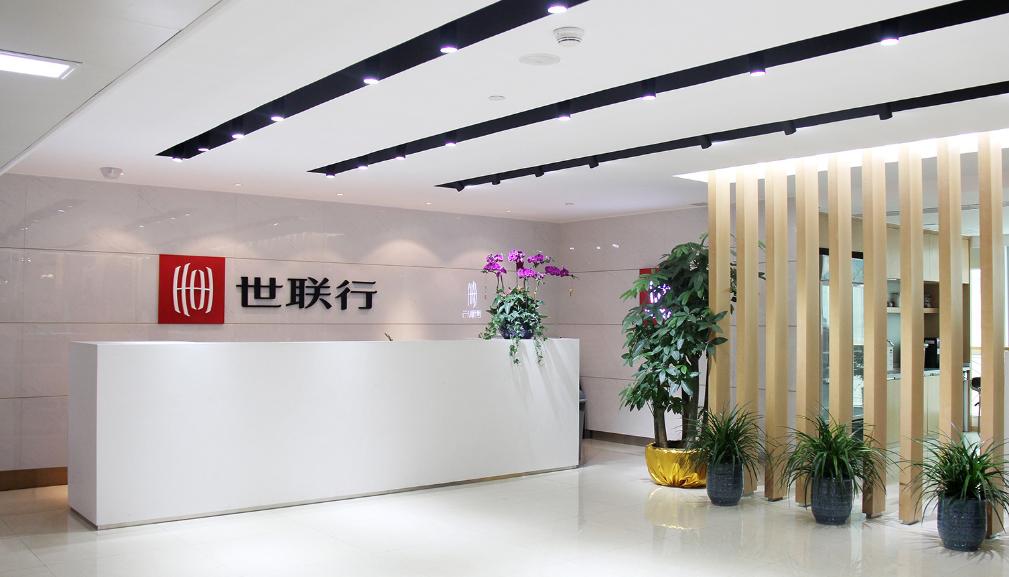 世联行前景,年报解读世联行颓势难掩败局已成