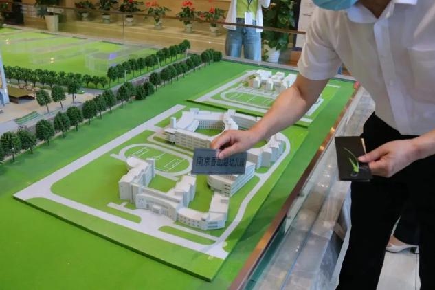 别传了！学区政策有变？学区房大降价！附扬州最新学区房价格