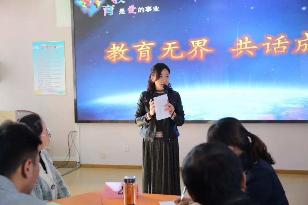 徐辉工作室暨宁夏北京两地交流研讨活动在亦庄一小召开