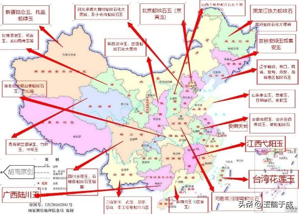 石英岩质玉什么样子,石英岩玉是岩质玉