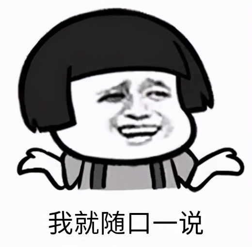 DougLea在J.U.C包里面写的BUG又被网友发现了