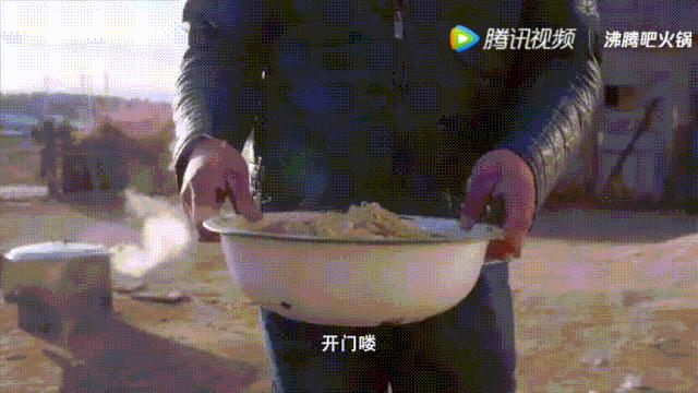 明星投毒吓人事件,深夜放毒招人恨的视频