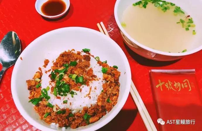 往返600+就能出国度个假？不一样的高级玩法攻略已备好！