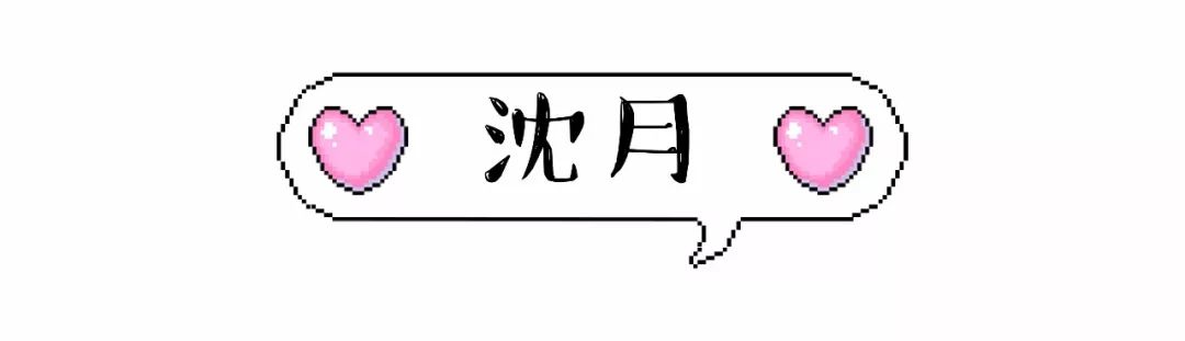 谁说明星只买贵的东西,谁说女明星变美是靠千万元护肤品