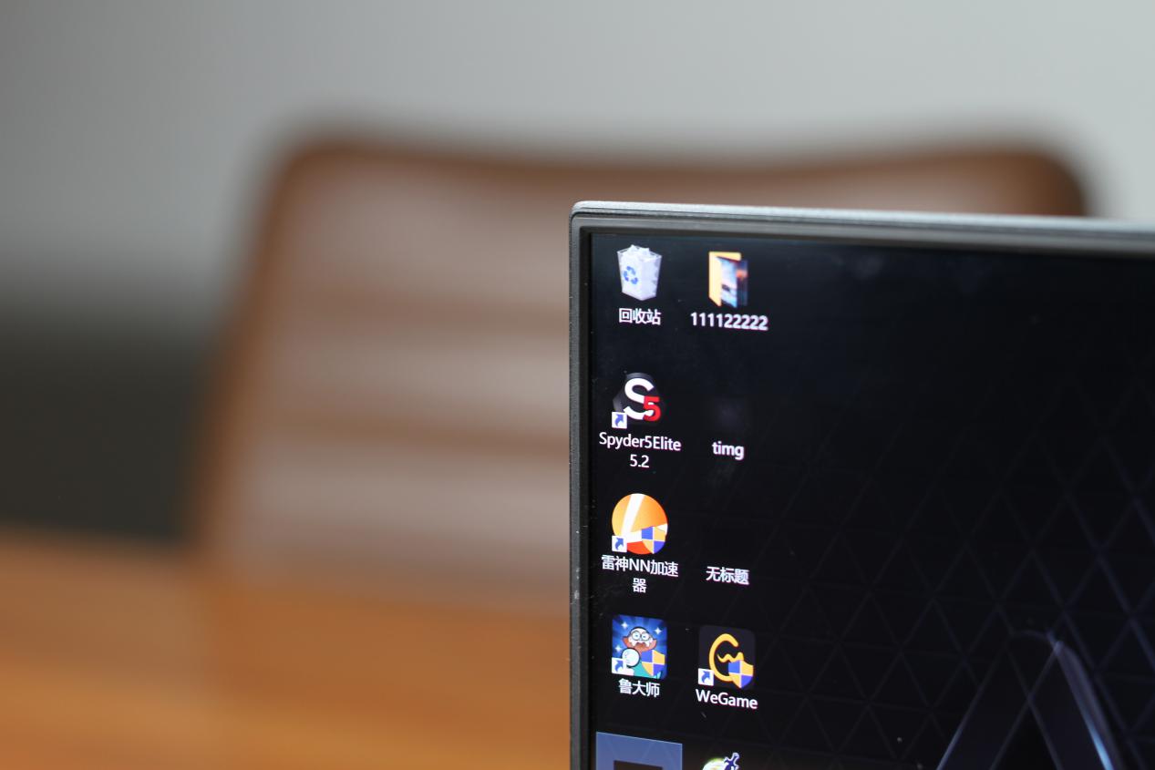 技嘉newaero15配置图,技嘉aorus15p-yd笔记本测评