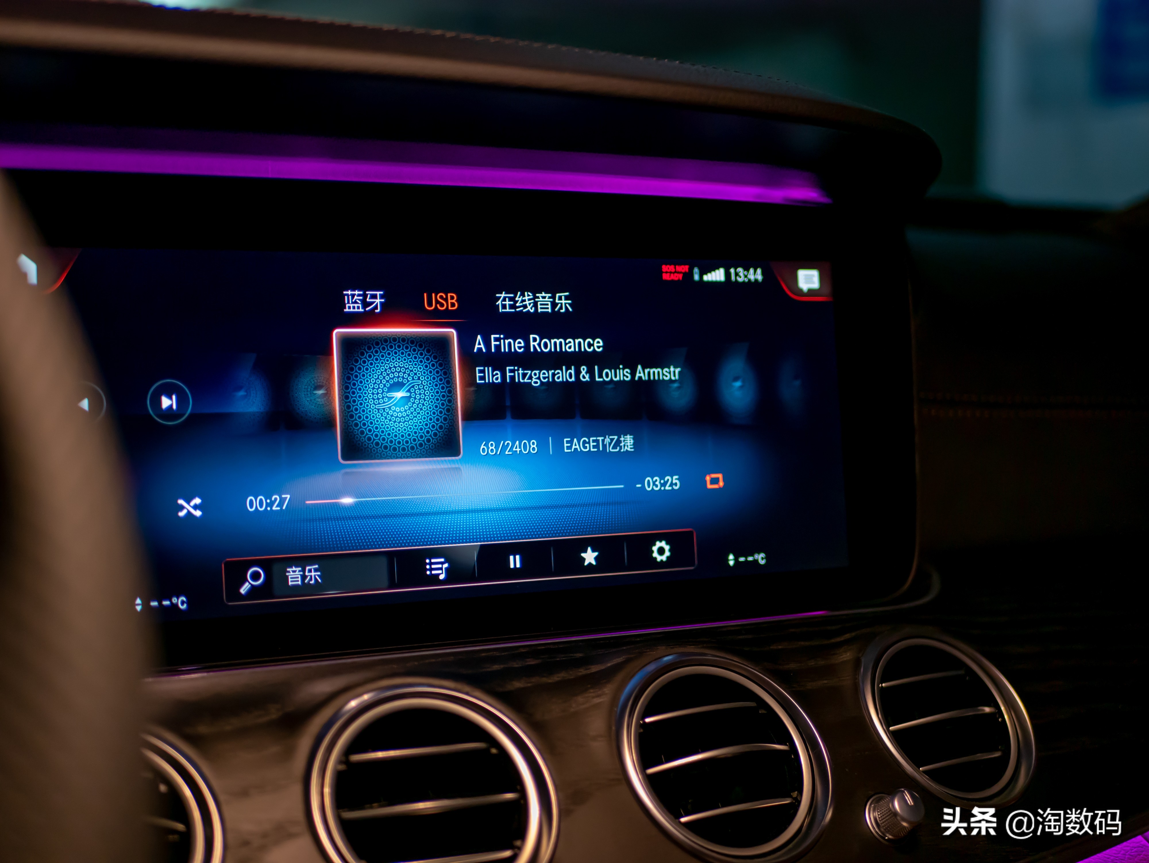 老USB口被淘汰？全车5个Type-C，只好上双口U盘放歌了