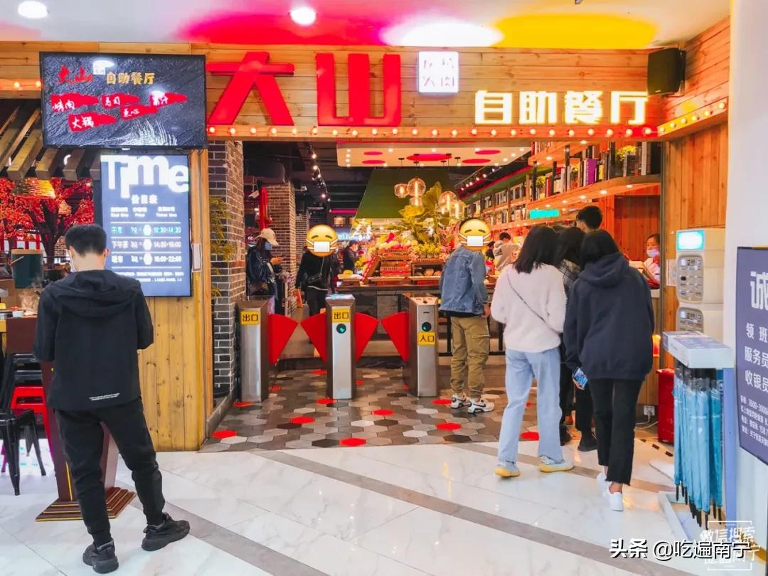 网红南宁探店合集,南宁网红店分析