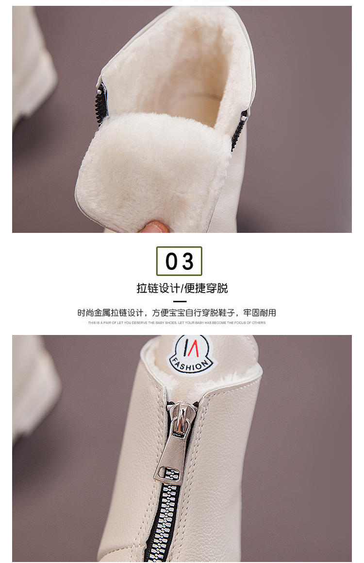 男童冬季马丁靴新款2022爆款,童鞋1-3岁冬季马丁靴白色