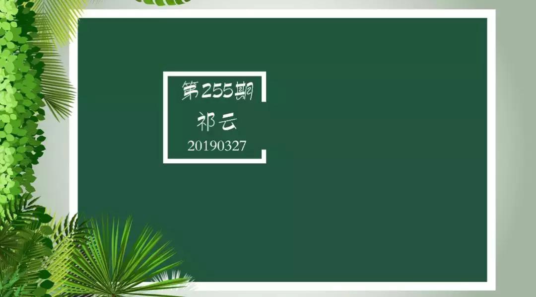 成年人或中学生，写作技能猛提升可以吗？拆除三壁垒、实现三迁移