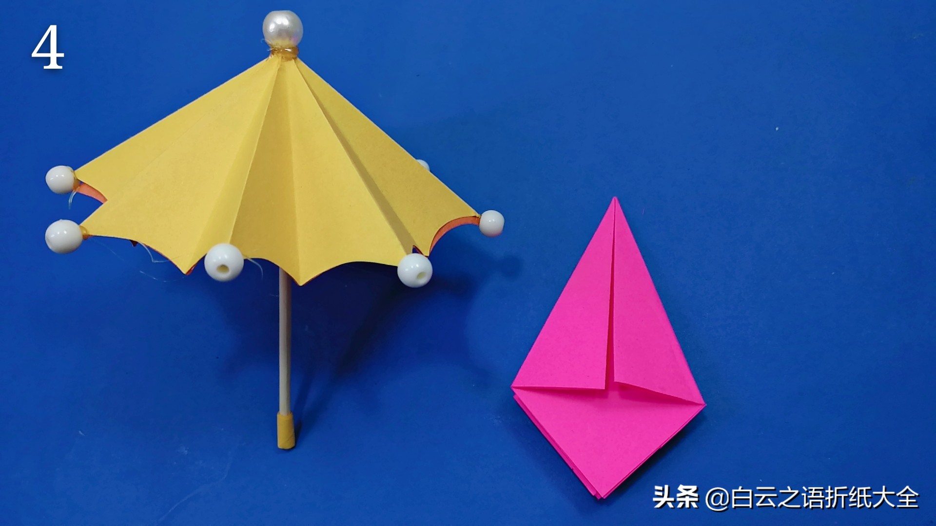 折纸漂亮的可伸缩小伞好看还好玩,折纸雨伞可伸缩慢动作很简单