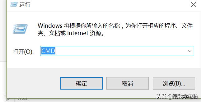 电脑使用中突然蓝屏重启怎么办,电脑蓝屏死机修复要多少钱