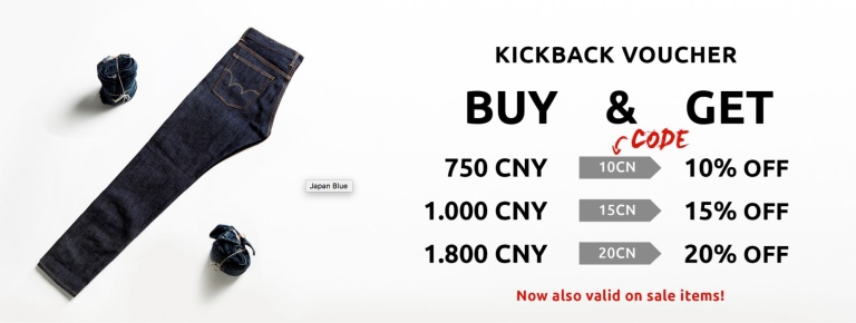 比官方旗舰店便宜的是假货吗,比旗舰店还便宜的店一定是假货吗