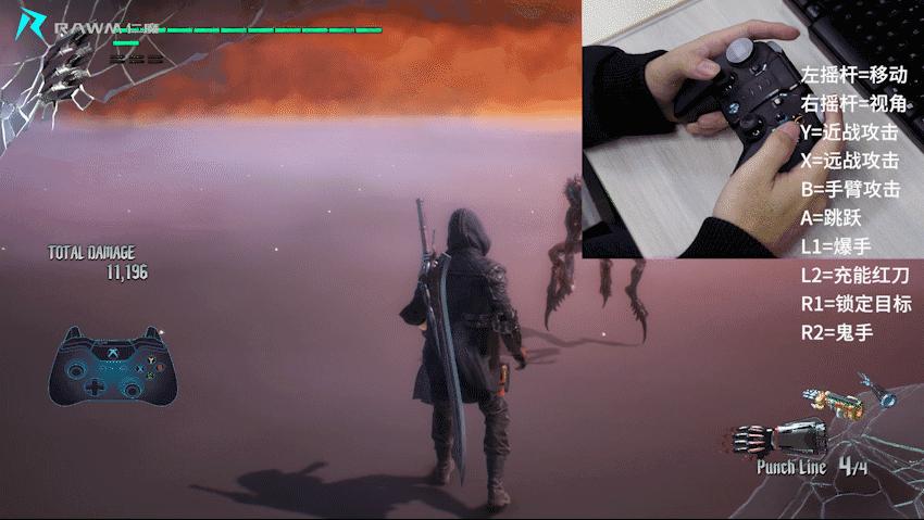 steam游戏鬼泣5尼禄连招,鬼泣5尼禄华丽连招攻略