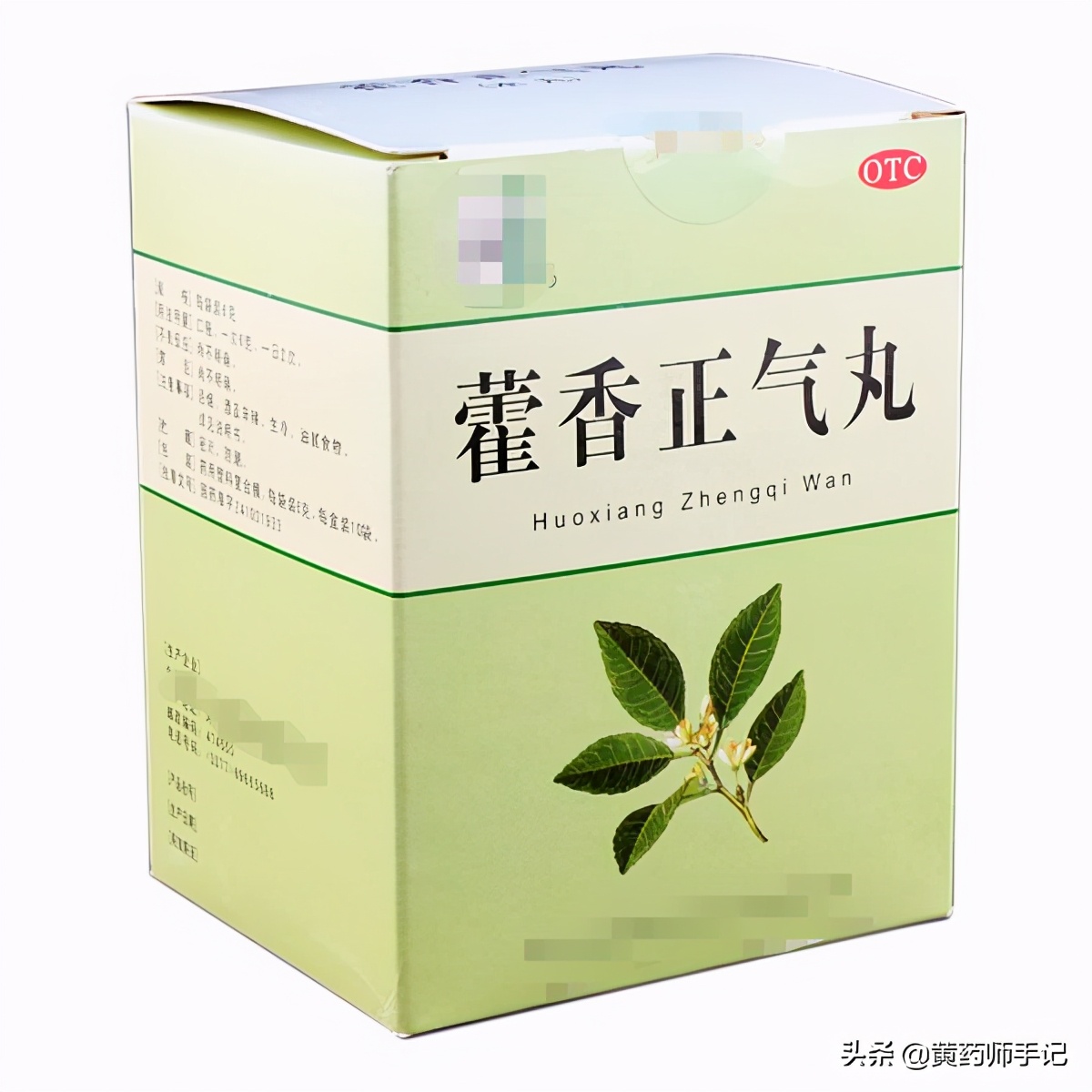 腹泻肠胃炎吃什么中成药,腹泻型肠易激最新有效药