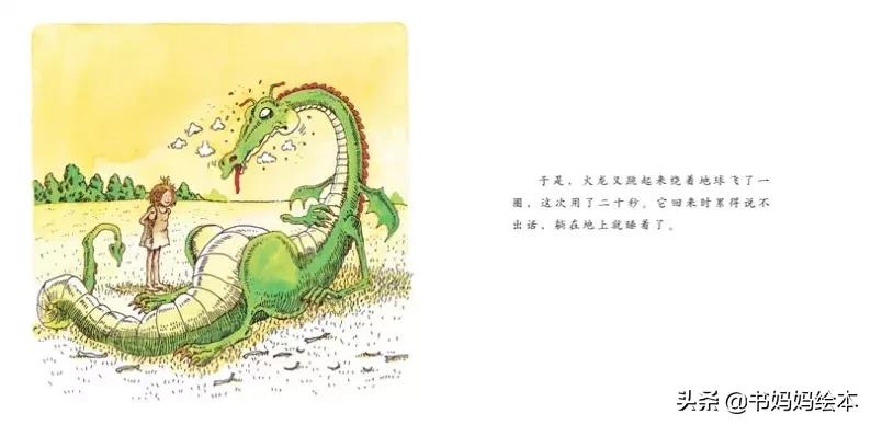 适合女孩看的经典绘本,这些绘本承载了满满的回忆