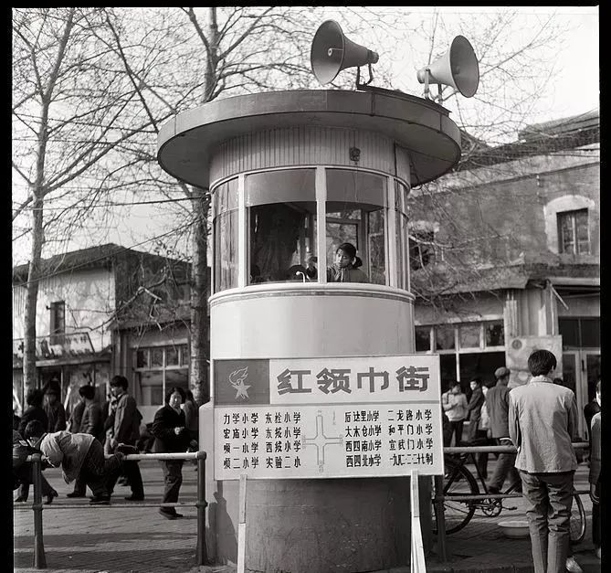 40年前的照片满满的回忆,致青春致回忆三十年前的老照片