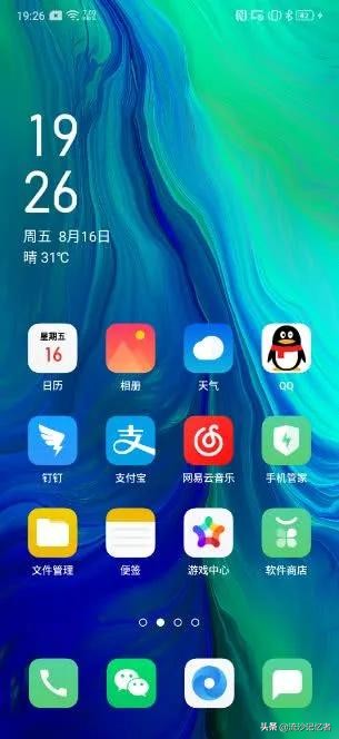 买手机系统重要还是配置重要,国产手机操作系统流畅度排名