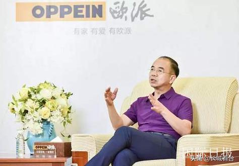 2019广州新首富：我来自梅州