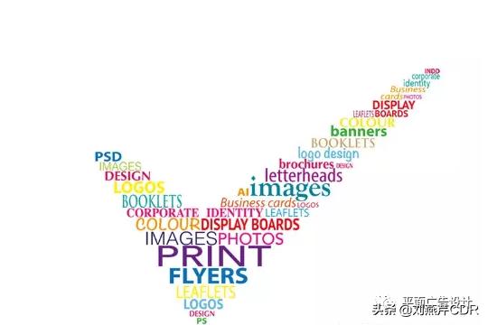 设计师要懂的印刷工艺,设计师印刷教程