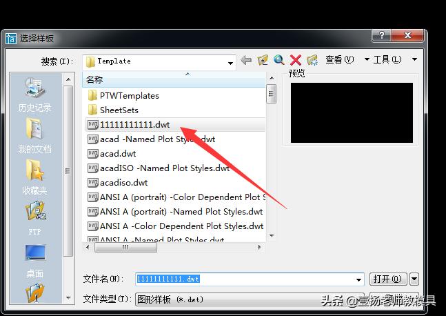 cad零基础尺寸标注怎么画,cad怎么做节点标注大样图尺寸不变