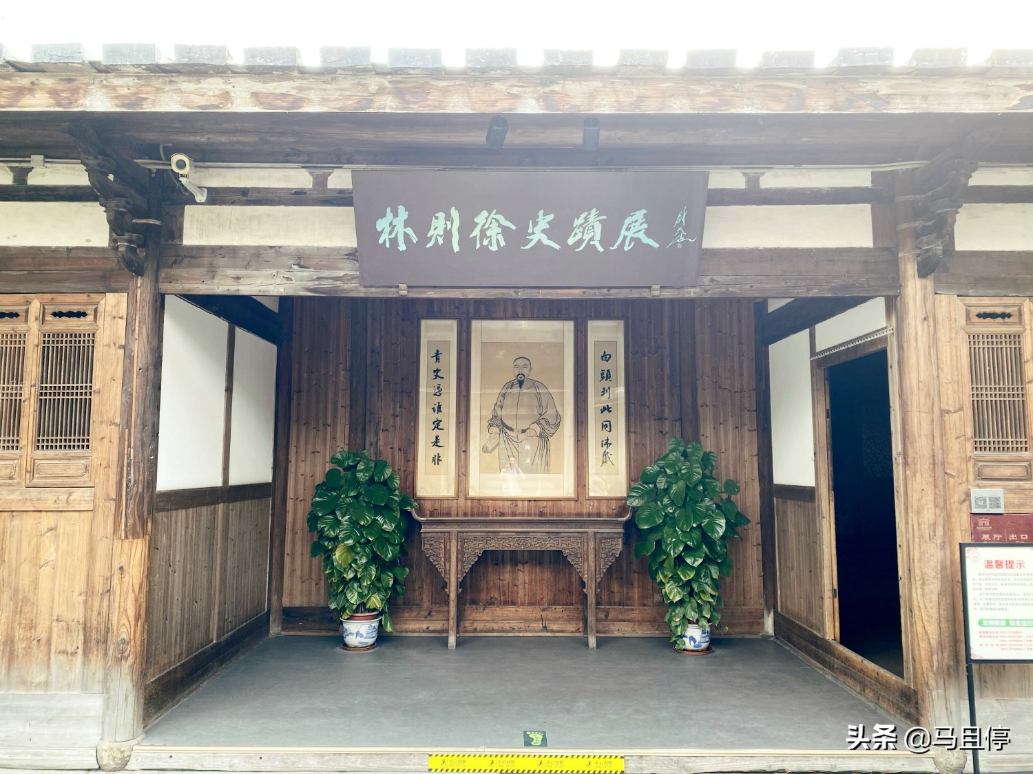 福建福州旅游攻略自由行最佳线路,福州游玩攻略超详略