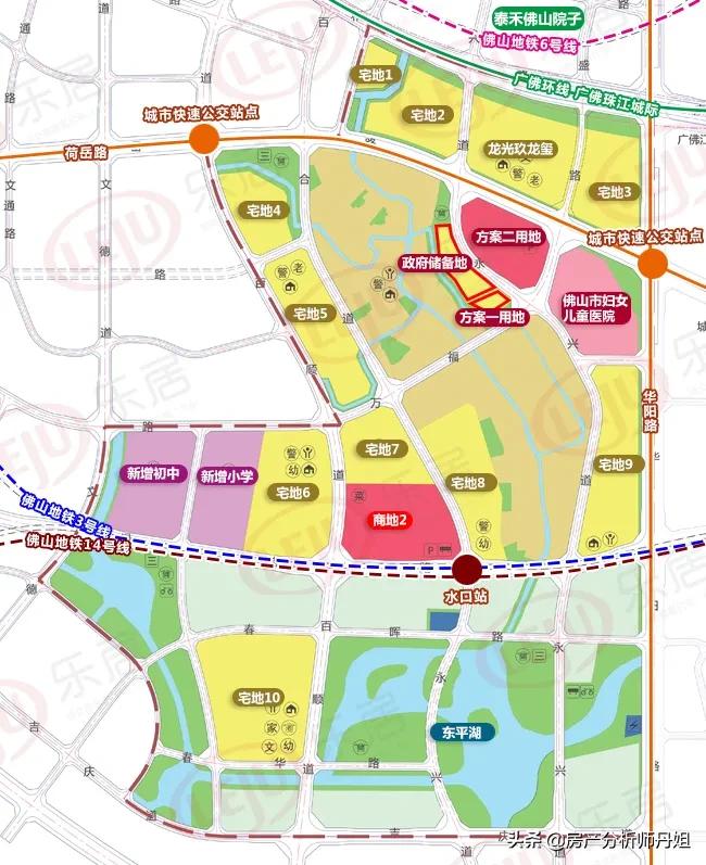 佛山顺德大良旧改项目,顺德旧改工业园项目