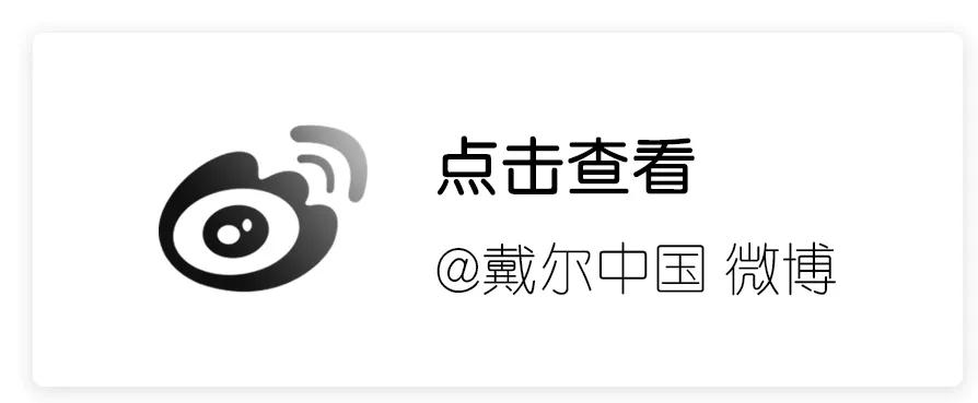 电源适配器无法充电,华硕电源适配器无法充电