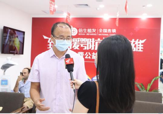 响应社会号召！深圳倍生公益援助抗疫英雄单永业医生免费植发