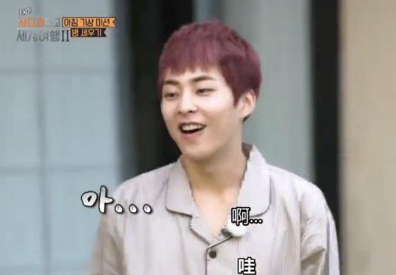 exo台历朴灿烈吴世勋,exo朴灿烈吴世勋出席