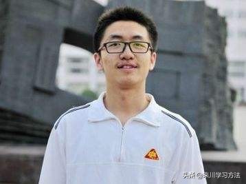 今年高考学霸数学学习方法,高考数学141分学霸教你如何学数学