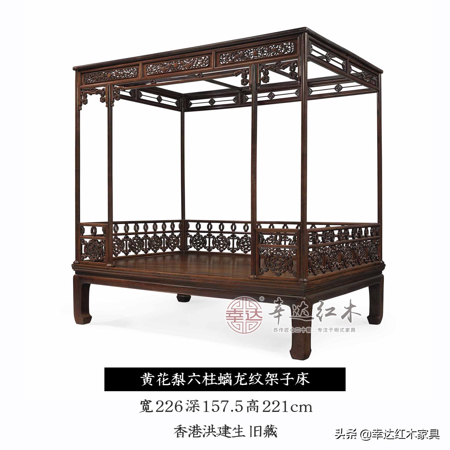 明清家具的深度解析,明清家具的魅力