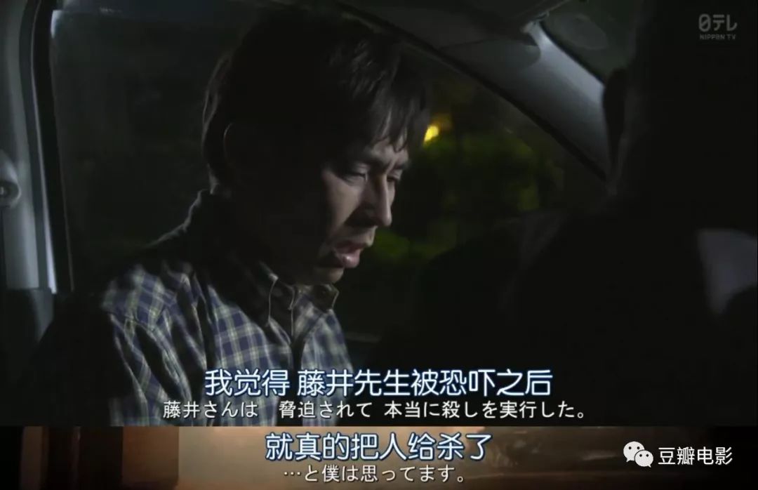 最新反转多次的悬疑剧,前两天悬疑新剧