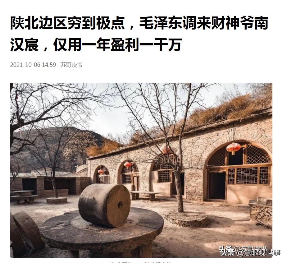 高级黑低级红的十种表现,什么是高级黑低级红