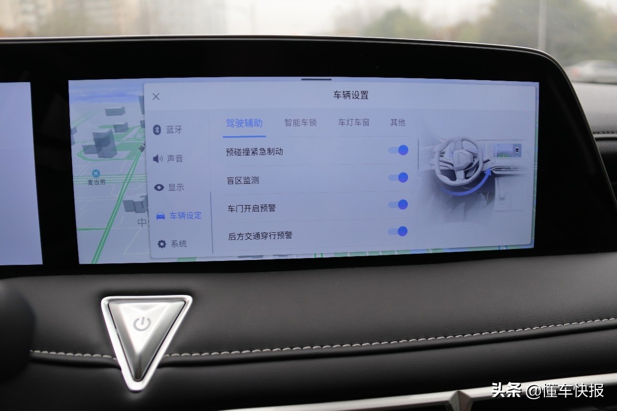 东风日产启辰大v最新试驾,东风日产启辰大v实测