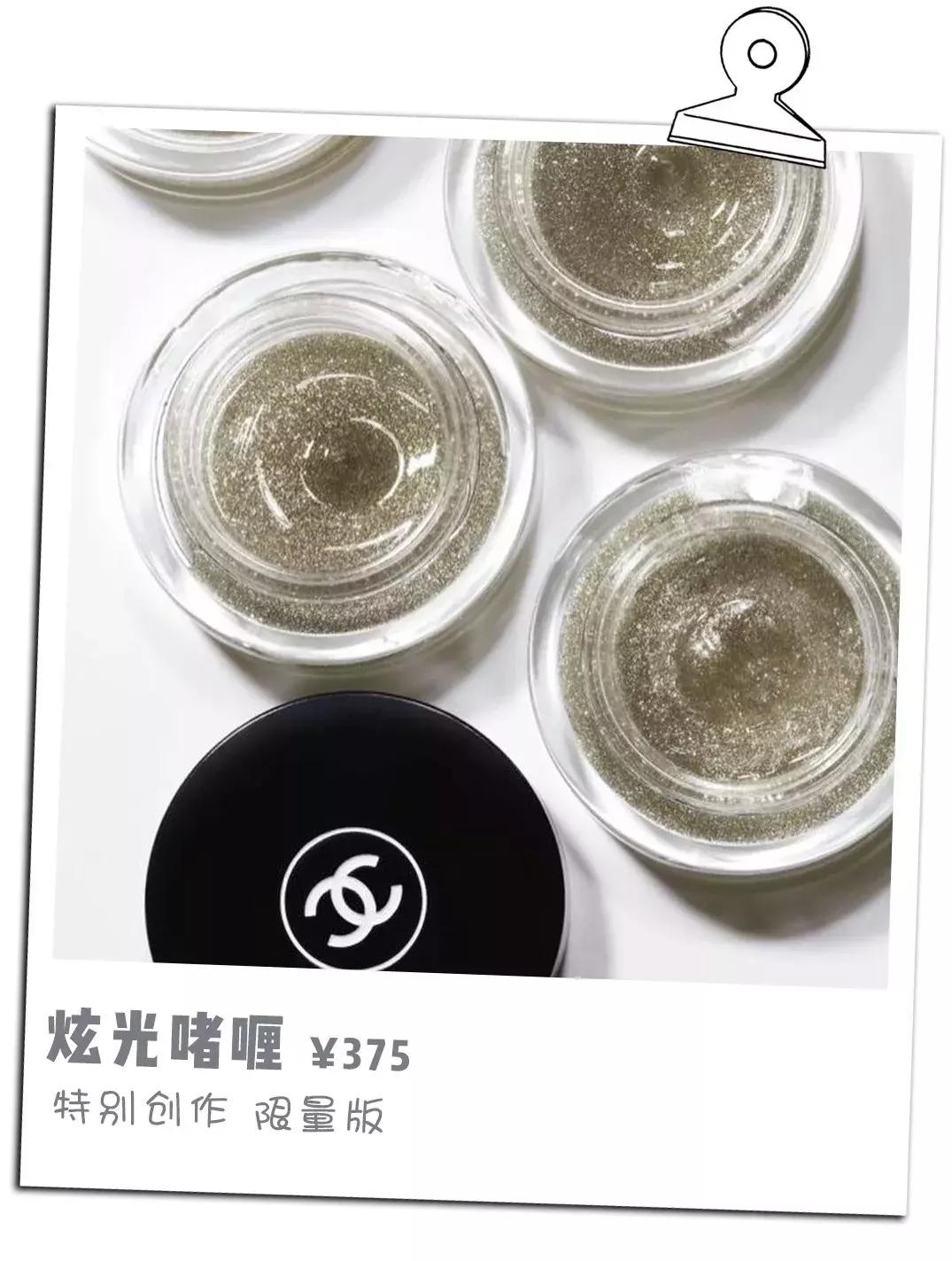 阿玛尼新款口红中小样,阿玛尼三千支口红