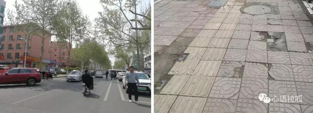 漫步在淄博,漫步淄博街头