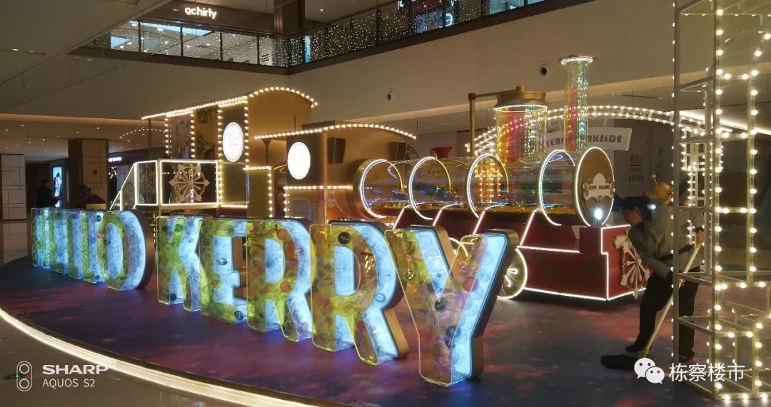 沈阳金廊商圈最新消息,沈阳最新商场开业