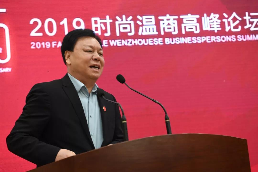 娓╁窞鏈嶈鍙戝睍鍒嗘瀽,娓╁窞鏈嶈鍙戝睍瓒嬪娍