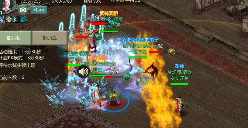 大众软件更新方法,大众软件复刊