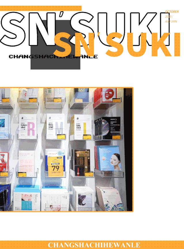 包邮1分钱好物贴纸,干货贴纸