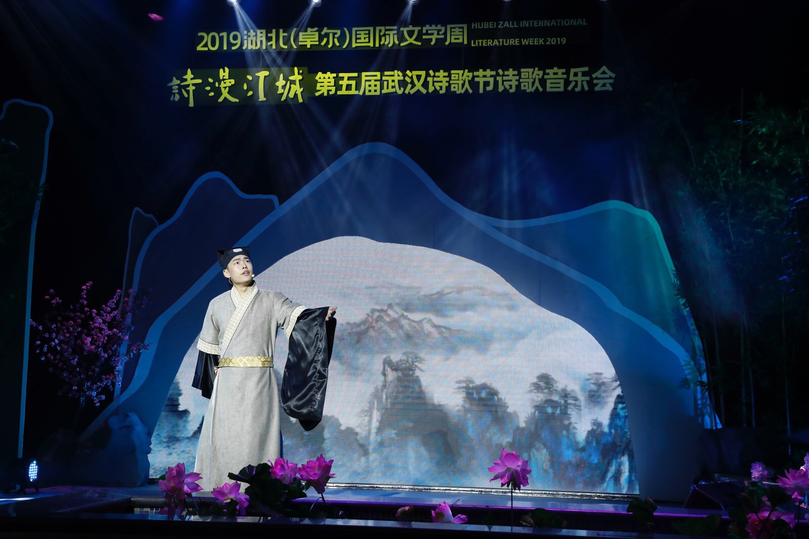 170万网友热捧武汉诗歌音乐会