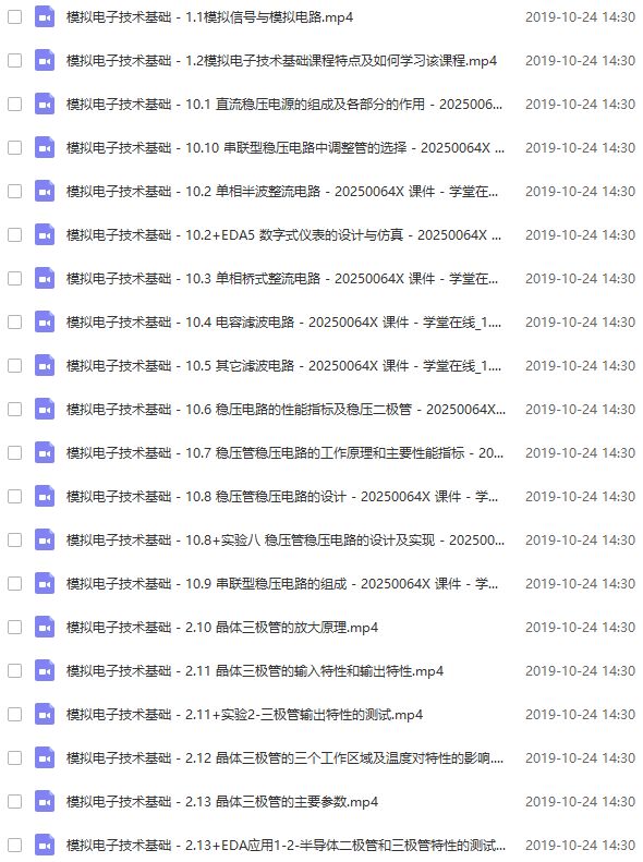 少儿编程课9.9元还送编程大礼包,少儿编程礼包免费领取