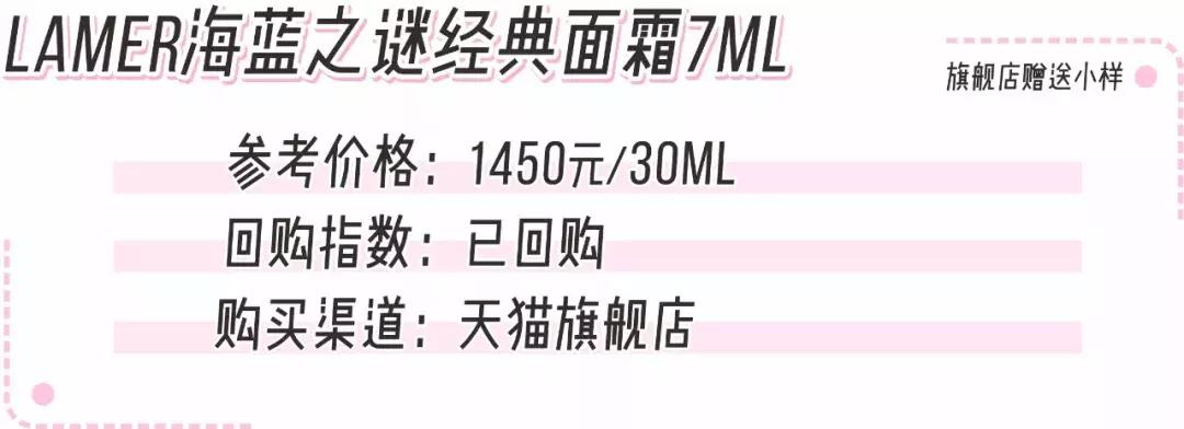 sk2神仙水必备四件套,sk2神仙水一年四季都能用