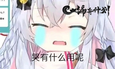 曾经称霸steam的游戏,吃鸡创造了steam在线人数最高游戏