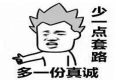 哺乳枕的危害,宝宝哺乳枕的危害